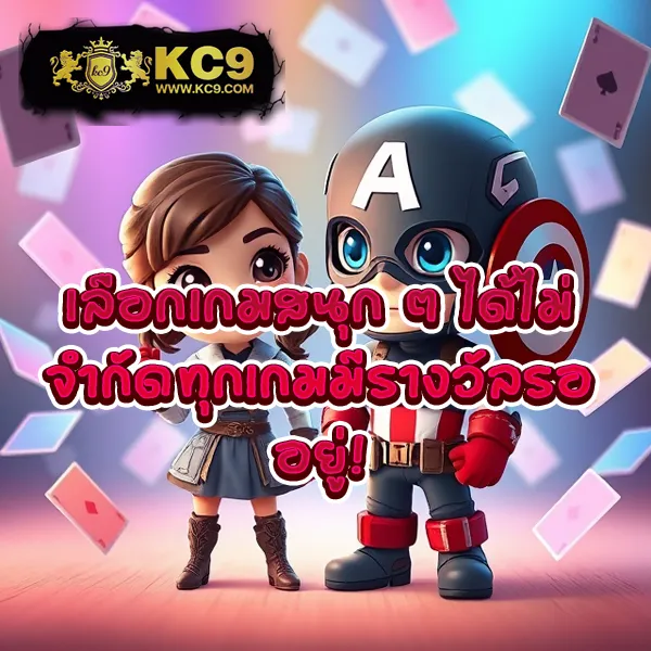 289-สล็อต เว็บสล็อตออนไลน์ครบวงจร แตกง่ายทุกเกม