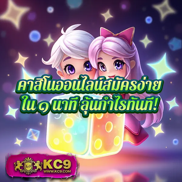 6789 สล็อต - สล็อตที่ดีที่สุด แจ็คพอตแตกทุกวัน