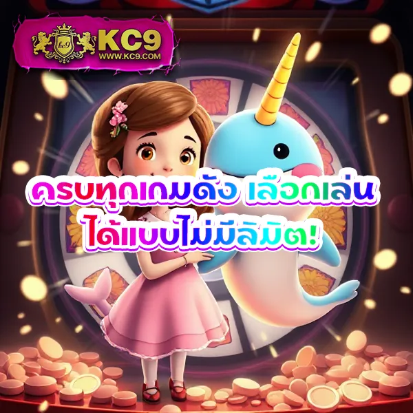 BetFilx - แพลตฟอร์มเกมสล็อตยอดนิยม แจ็คพอตแตกบ่อย