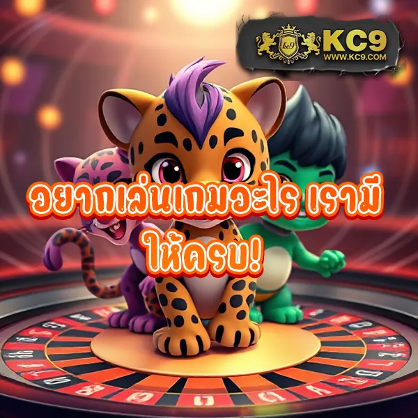 6699 คาสิโน - เว็บคาสิโนออนไลน์ ฝาก-ถอนออโต้