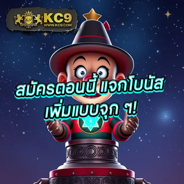 Betflik28 - เว็บสล็อตและคาสิโนออนไลน์อันดับ 1