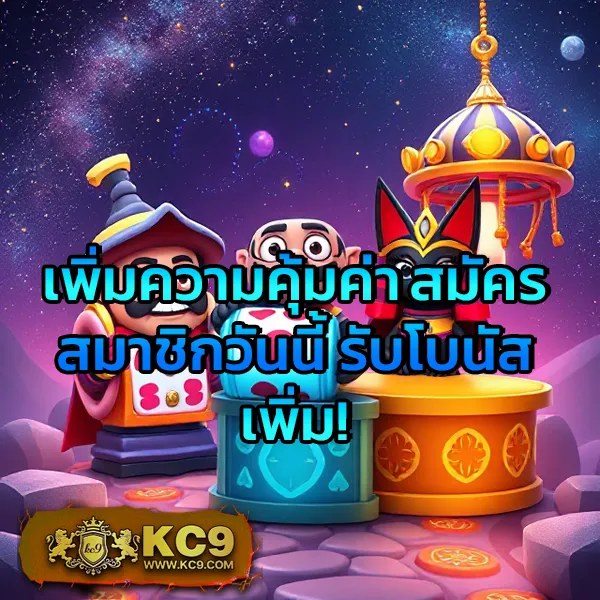 "GalaxyAuto: แพลตฟอร์มเดิมพันออนไลน์ที่ทันสมัย"