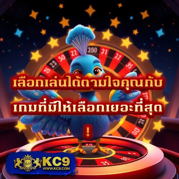 Big-Win-MGM99Win – เกมสล็อตออนไลน์และคาสิโนที่ได้รับความนิยมสูงสุด