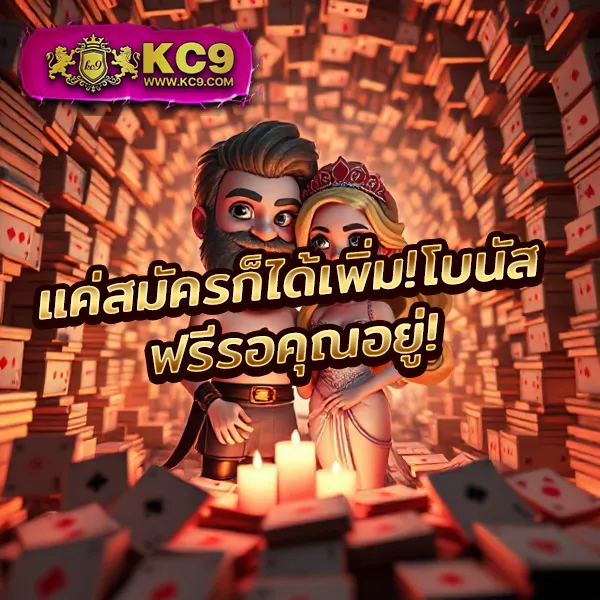 HubPGSlot: แพลตฟอร์มสล็อตออนไลน์ยอดนิยม