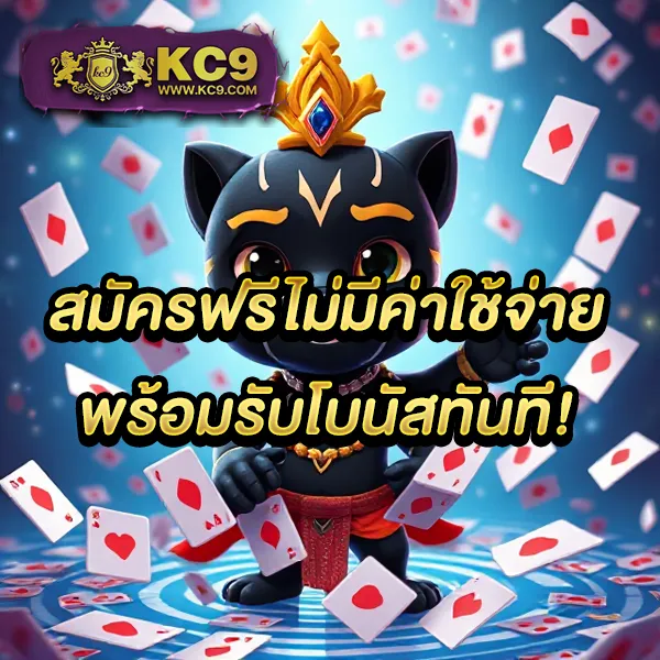 Betflik789 เข้าสู่ระบบ - สนุกกับสล็อตและคาสิโนได้ทุกเวลา