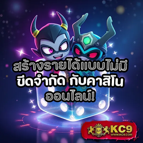 Betflix711 – รวมเกมสล็อตและคาสิโนชั้นนำที่คุณต้องลอง