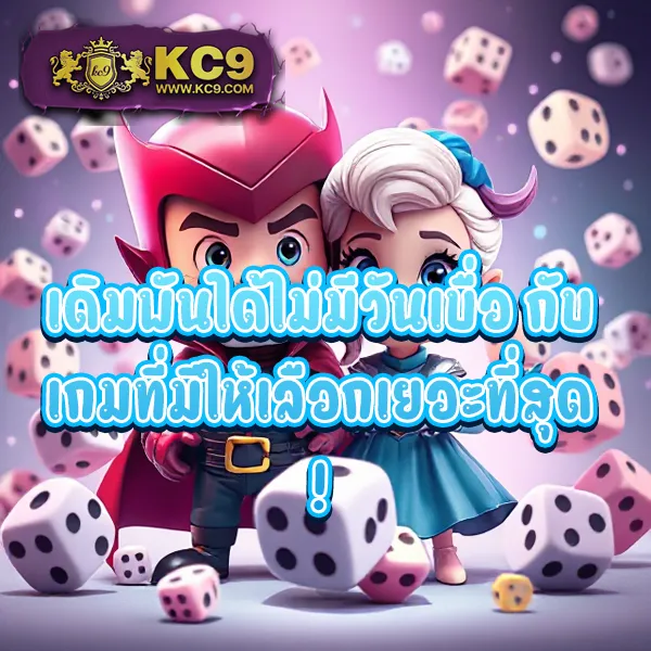 1668 สล็อต ศูนย์รวมเกมสล็อตยอดนิยม