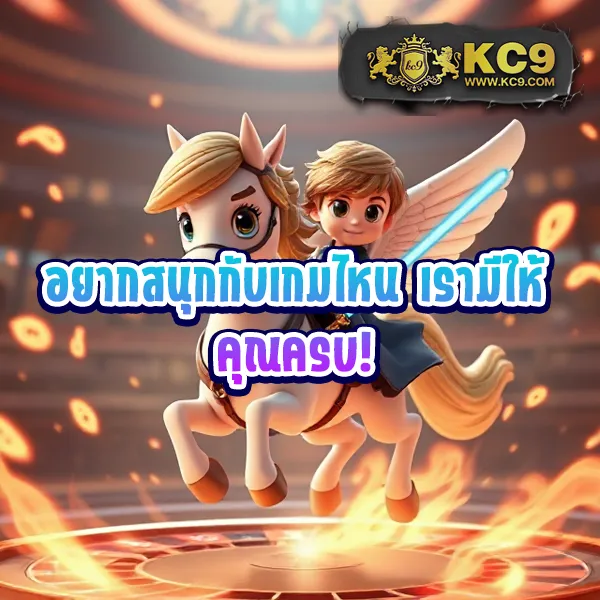 Big-Win-MGM99Win – เกมสล็อตออนไลน์และคาสิโนที่ได้รับความนิยมสูงสุด