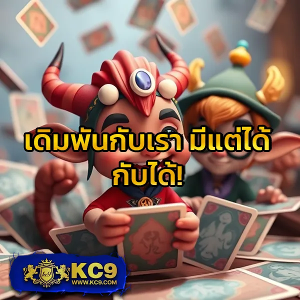 20-รับ-100-ทํา-300-ถอน-200 โปรโมชั่นสล็อตยอดฮิต