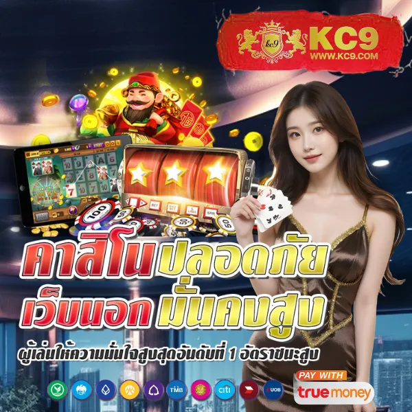 Betfliknet - สนุกกับเกมสล็อตและคาสิโนออนไลน์ทุกที่ทุกเวลา