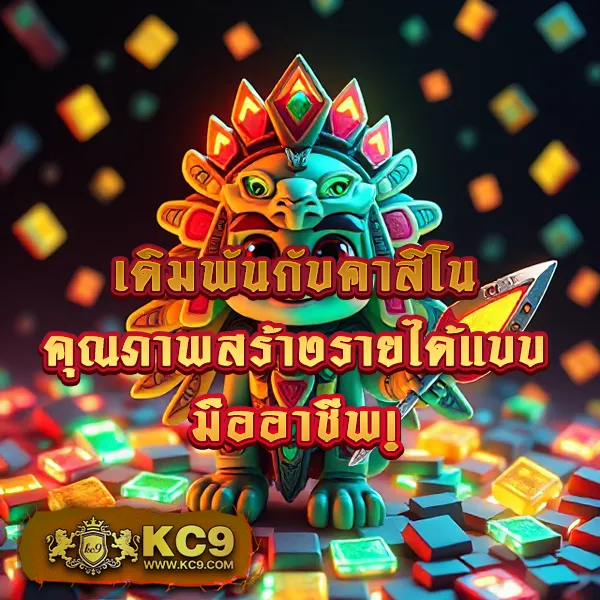 Bet5688 - แพลตฟอร์มเกมสล็อตยอดนิยม แจ็คพอตแตกบ่อย