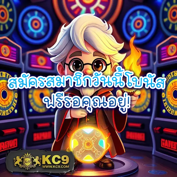 Jili Slot: เล่นเกมสล็อตออนไลน์ผ่านเว็บได้ทันที