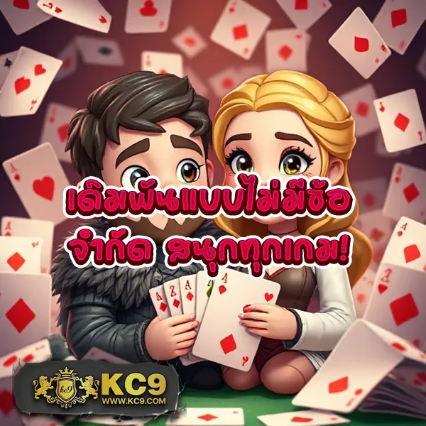 "G2GSlot G2G สล็อต: เพลิดเพลินกับสล็อตและลุ้นรางวัลทุกวัน"