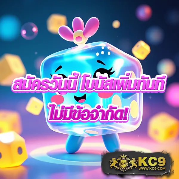 Cat888VIP หวย | เว็บหวยออนไลน์ อัตราจ่ายสูงสุด