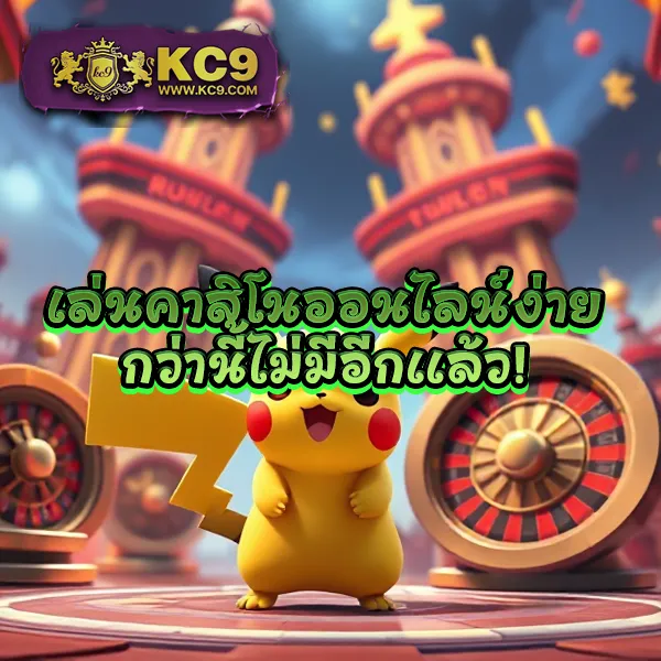 Betflik969 - สนุกกับเกมสล็อตและคาสิโนออนไลน์ได้ทุกเวลา