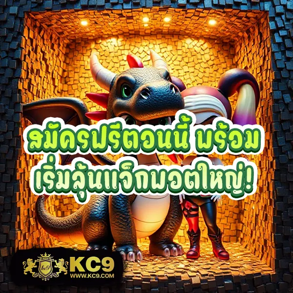 123BOSS ศูนย์รวมเกมสล็อตและคาสิโนออนไลน์