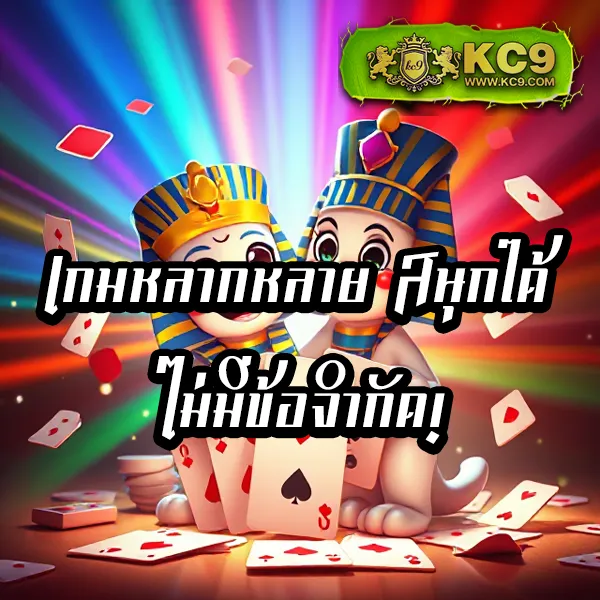 Cat888 Win เข้าสู่ระบบ | ล็อกอินสะดวก ใช้งานง่าย