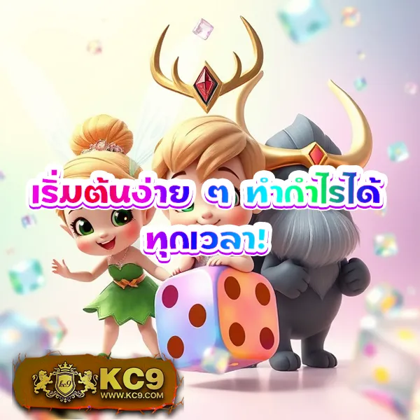 Betfliknet - สนุกกับเกมสล็อตและคาสิโนออนไลน์ทุกที่ทุกเวลา