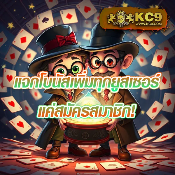 Betflixทางเข้า – ทางเข้าเล่นเกมสล็อตออนไลน์และคาสิโน 24 ชั่วโมง