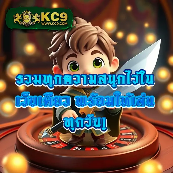 All Slot Auto - สล็อตเว็บตรง ระบบฝาก-ถอนออโต้