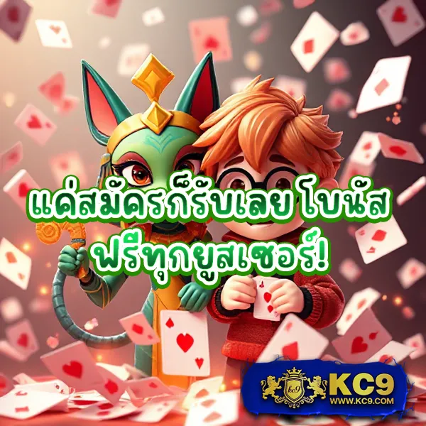 Chokdee777 Login | เริ่มต้นความสนุกได้ในไม่กี่ขั้นตอน