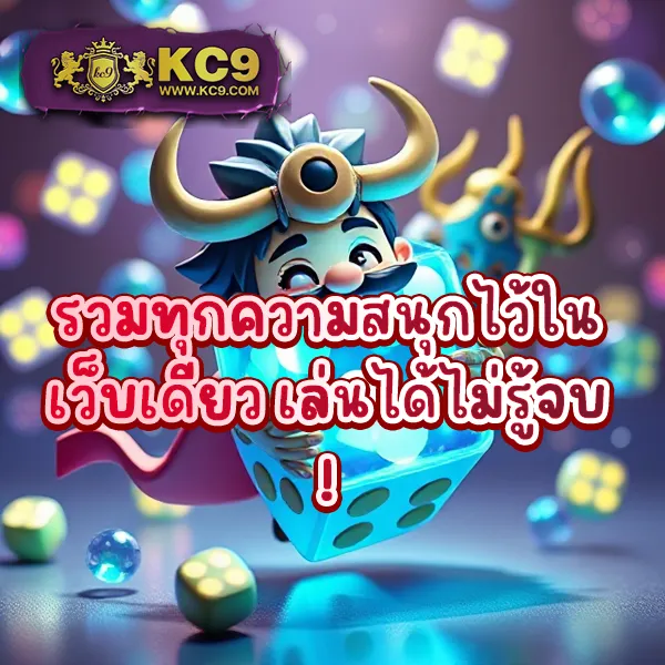 Asha168VIP - เข้าสู่ระบบเว็บสล็อตมาแรง โบนัสแตกทุกวัน