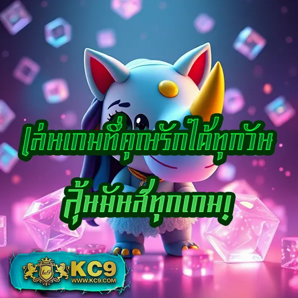 Betflik Joker - เว็บสล็อตออนไลน์และคาสิโนครบวงจร