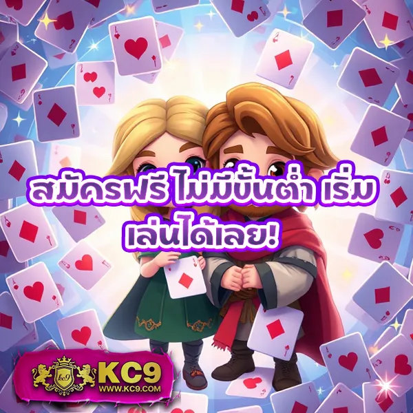 KTV1Bet สล็อต: แหล่งรวมเกมสล็อตออนไลน์ที่ดีที่สุด