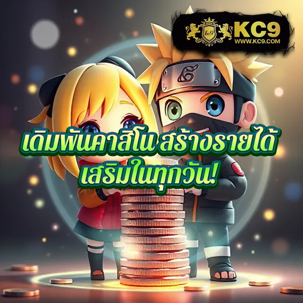 Barron88 - แพลตฟอร์มเกมสล็อตยอดนิยม แจ็คพอตแตกบ่อย