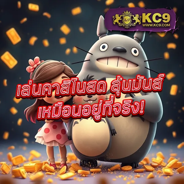 168galaxy-เครดิตฟรี แจกจริง รับง่ายทุกวัน