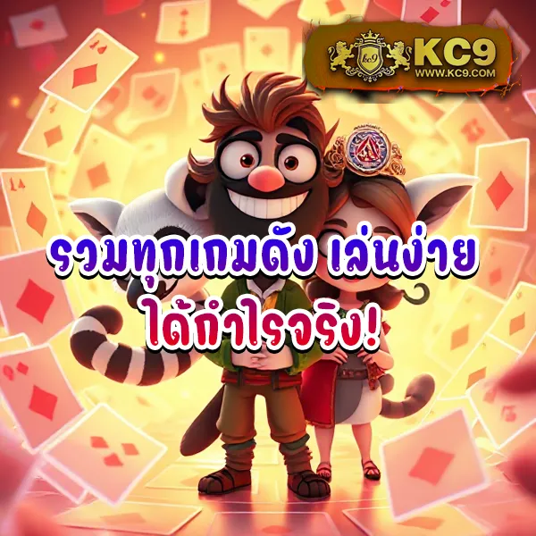 Joker Member Login สล็อต: เกมสล็อตออนไลน์ที่ปลอดภัยและสนุก