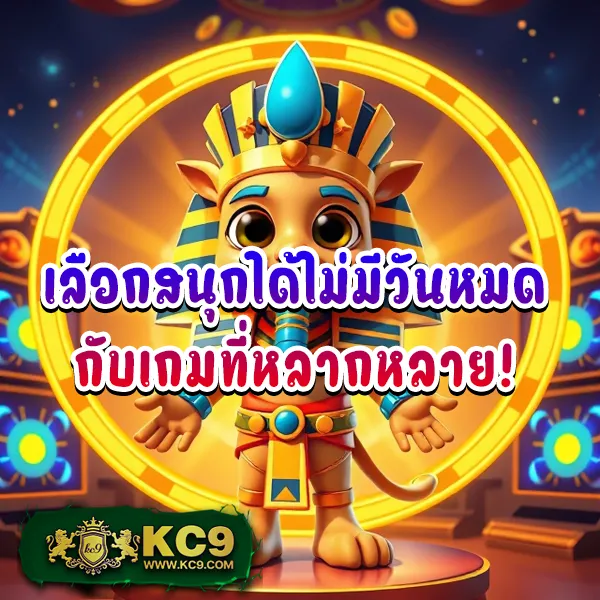 65Bet Slot - เว็บสล็อตที่ให้คุณมากกว่าแค่ความสนุก