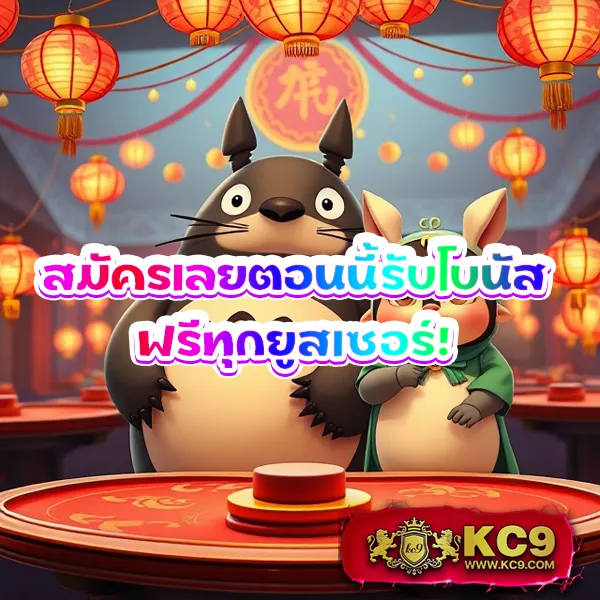 "918Kiss ดาวน์โหลดฟรี เกมคาสิโนออนไลน์ยอดนิยม"