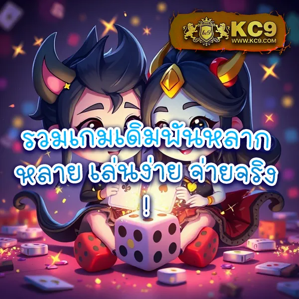 38thai-com-เข้าสู่ระบบ เว็บตรงเดิมพันออนไลน์ ครบวงจร