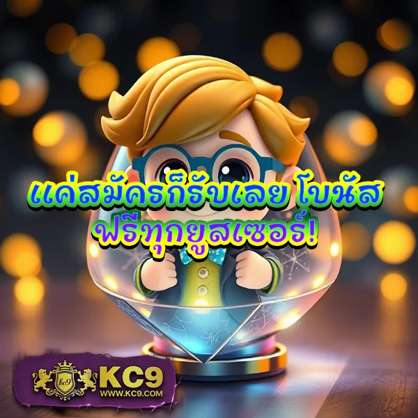 Cat8888 หวยออนไลน์ เข้าสู่ระบบ | แทงหวยง่าย จ่ายสูง