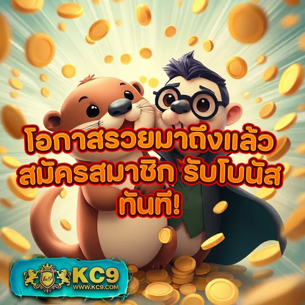 G2G168K | แพลตฟอร์มเดิมพันที่ปลอดภัยและเชื่อถือได้