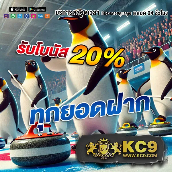 Betflixvip: เข้าสู่ระบบและสนุกกับเกมสล็อตและคาสิโนชั้นนำ