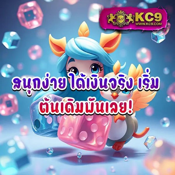 BEO89 สล็อต - แพลตฟอร์มเกมสล็อตยอดนิยม แจ็คพอตแตกบ่อย