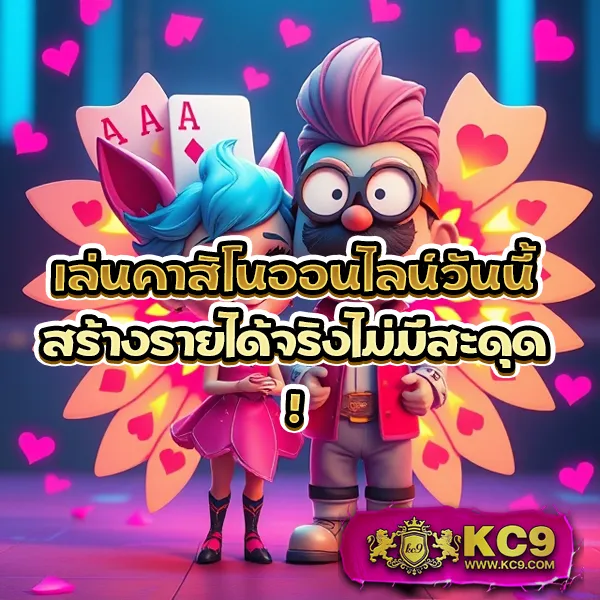 G2G สล็อต เว็บตรง | เกมสล็อตแตกง่าย จ่ายจริง