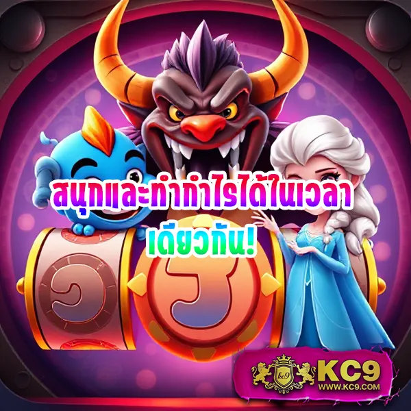 Full-Slot | แหล่งรวมเกมสล็อตยอดฮิต เล่นง่าย ได้เงินจริง