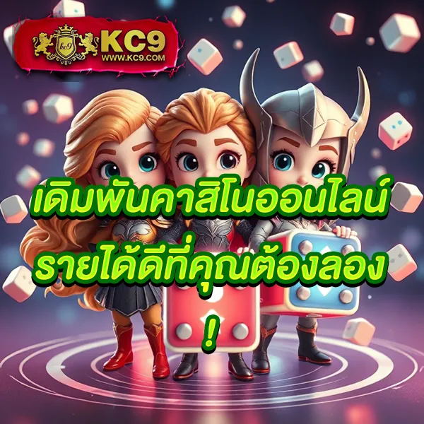 711 Game Slot - เว็บสล็อตทำเงิน แจ็คพอตใหญ่