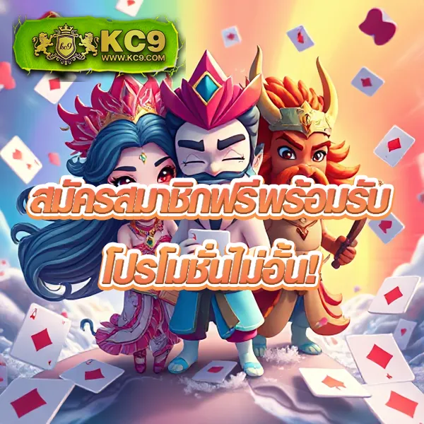 AK47BET & AK47MAX เว็บตรงสล็อตและคาสิโน เล่นง่ายจ่ายจริง