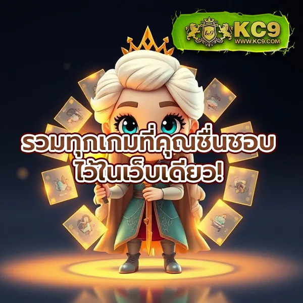 25รับ100 โปรสล็อตสุดคุ้ม ฝากน้อย ได้เครดิตเยอะ