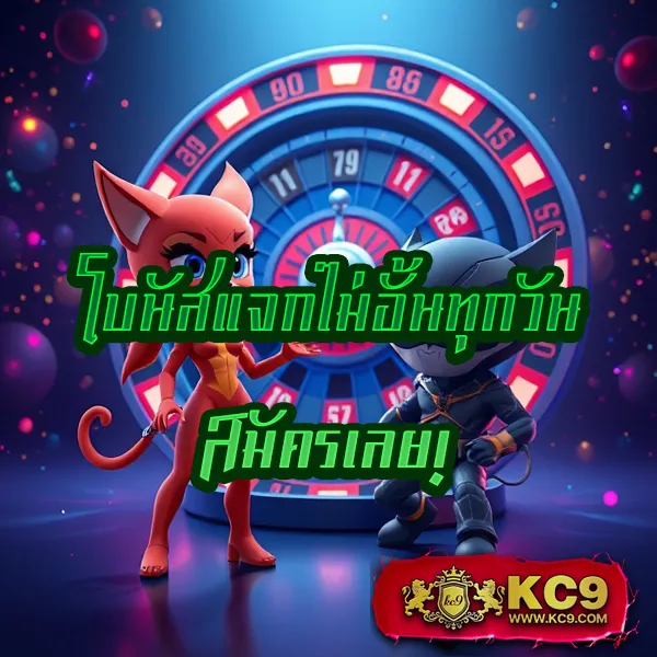 FAFA168 – ลุ้นรางวัลใหญ่ในเกมสล็อตออนไลน์ที่ดีที่สุด