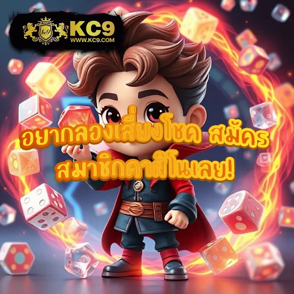 Betflix285: เข้าสู่ระบบง่ายๆ และเล่นเกมคาสิโนที่ดีที่สุด