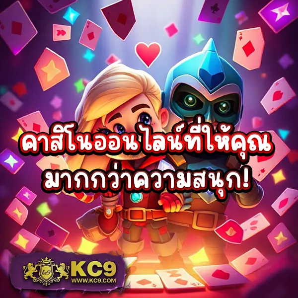 Joker234 Wallet: เดิมพันเกมสล็อตออนไลน์ด้วยระบบกระเป๋าเงิน