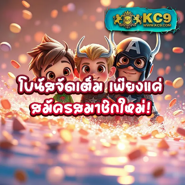 Betflik 38 - เว็บสล็อตออนไลน์และคาสิโนครบวงจร