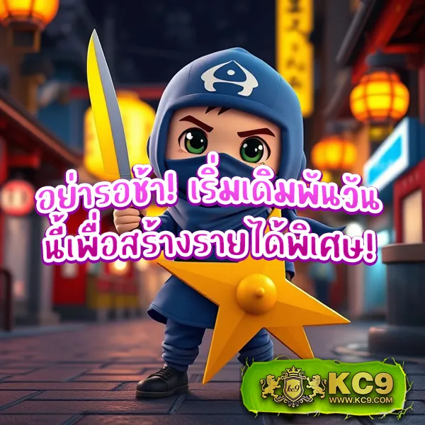 AutoPlay 168 Bet - แพลตฟอร์มเกมสล็อตยอดนิยม แจ็คพอตแตกบ่อย