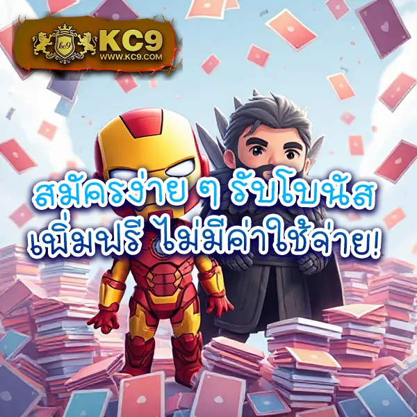 DK7 สล็อต | เกมสล็อตออนไลน์ที่ดีที่สุด โบนัสแตกบ่อย