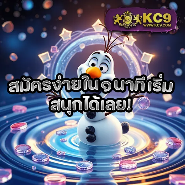 Chokdee77 | เว็บหวยและเกมคาสิโนอันดับ 1